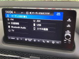 Android AutoとApple CarPlayに対応!お気に入りの、AndroidやiPhoneのアプリを車内ディスプレイに表示し、ハンズフリーでオーディオやナビなどをご利用いただけます。