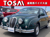 ご覧頂き誠にありがとうございます☆ R3年式 ビュート入庫致しました! 安心の「Re:HYBRID」認定車です☆「Re:HYBRID」認定車の条件は販売店ナビを参照下さい!
