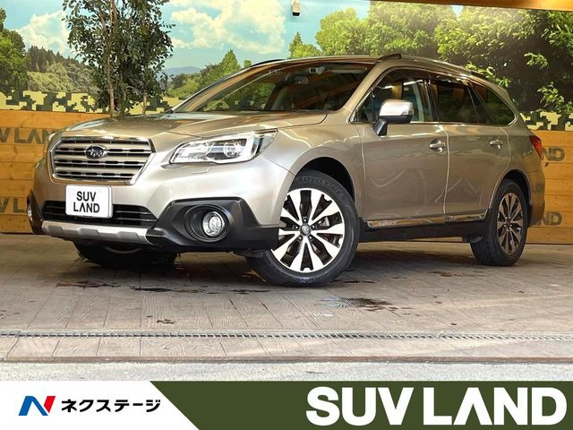 レガシィアウトバック 2.5 リミテッド 4WD 