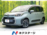 両側電動スライドドア 純正10.5型ナビ パノラミックビューモニター