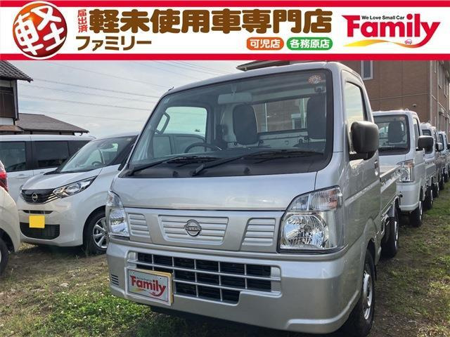 クリッパートラック DX 4WD パワーウィンドウ キーレス 届出済未使用車