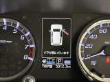 気になる車はまずはお気に入り登録をお願いいたします!
