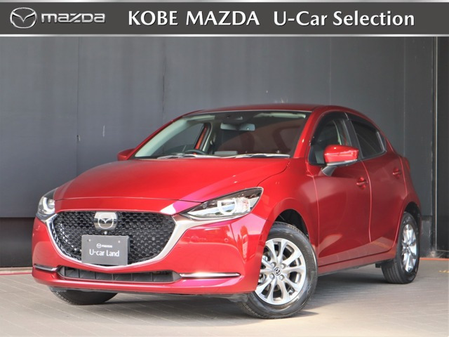 MAZDA2 1.5 15S プロアクティブ Sパッケージ 4WD 