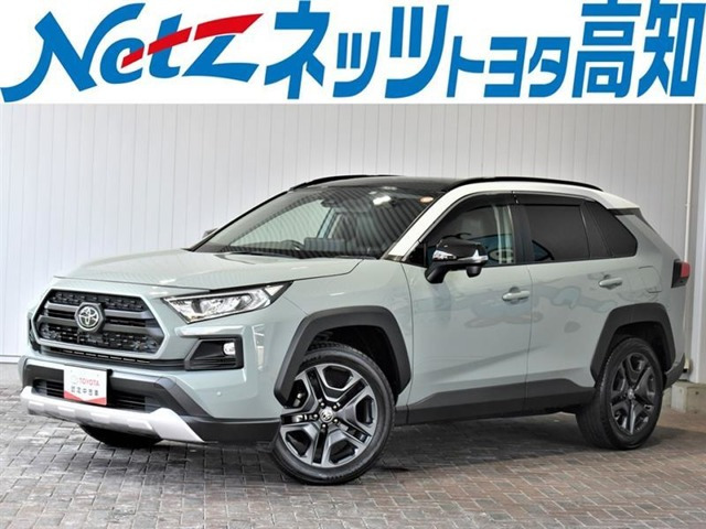 RAV4 2.0 アドベンチャー 4WD 