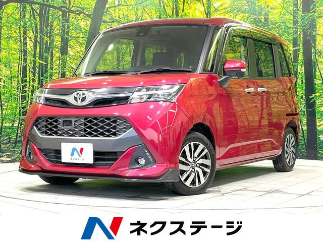 タンク 1.0 カスタム G S 