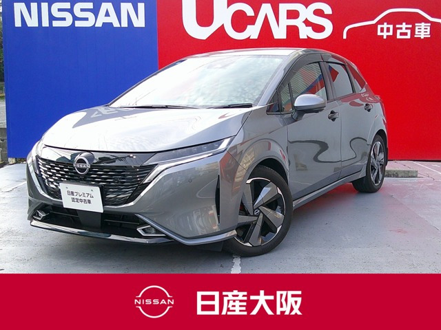 ノートオーラ 1.2 G レザーエディション 