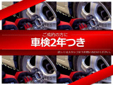 フォレスター 2.0 XT アイサイト 4WD ENKEIアルミ 衝突軽減 Pシート LED