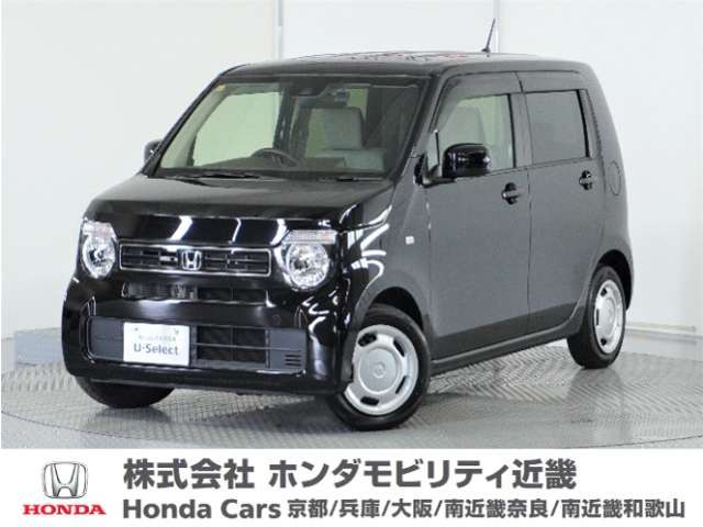 N-WGN L ホンダ センシング 