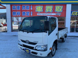 在庫確認などに関しては、お気軽にお問い合わせください!