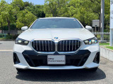【キドニーグリル】BMWは約90年もの間、ほぼ全ての車両にひと目でBMWだと分かるこの特徴的なフロントグリルが備えられ、デザイン・アイコンとして親しまれてきました。