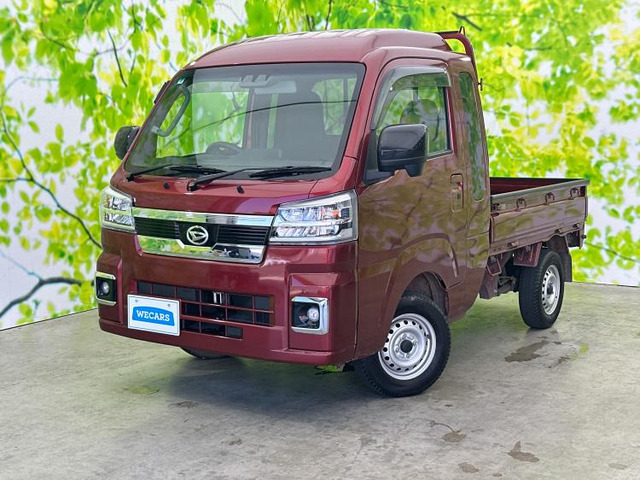 ハイゼットトラックジャンボ エクストラ 4WD