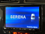セレナ 2.0 ハイウェイスター G S-HYBRID エアロモード 