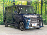 大好評のボディコーティング「弾スプラッシュコート」もご納車までに施工可能。通常のガラスコートと異なる、耐久年数6年の無機質ガラスコーティングが、ボディをキレイな状態に保ってくれます。