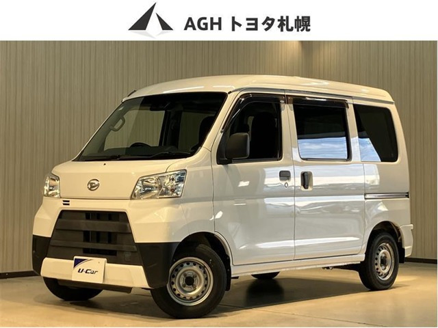 ハイゼットカーゴ デラックス SAIII ハイルーフ 4WD 
