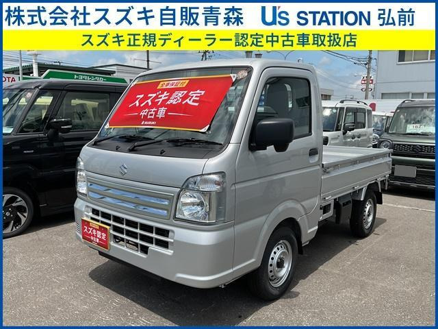 キャリイ KC エアコン パワステ 4WD 