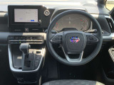 走行距離管理システムにてメーター交換車・メーター改ざん車をチェック!!!ウソ偽り不正のない車両のみを展示しております。
