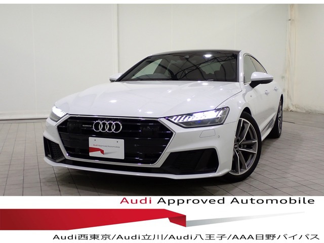 A7スポーツバック 45 TFSI クワトロ Sラインパッケージ 4WD 