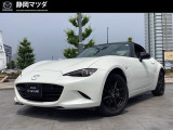 マツダ ロードスター