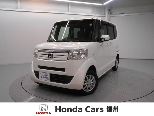 N-BOXカスタム G Lパッケージ 4WD 