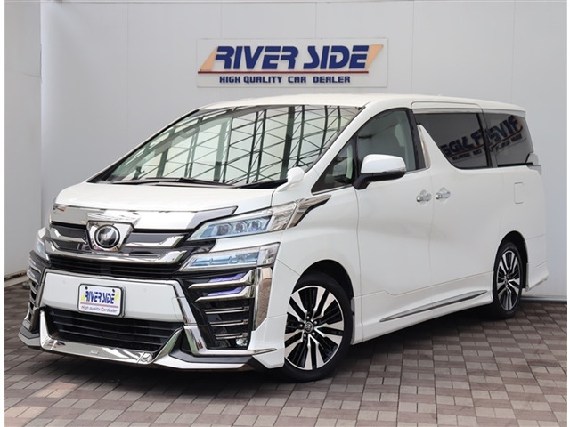 トヨタ ヴェルファイア 2.5 Z Gエディション