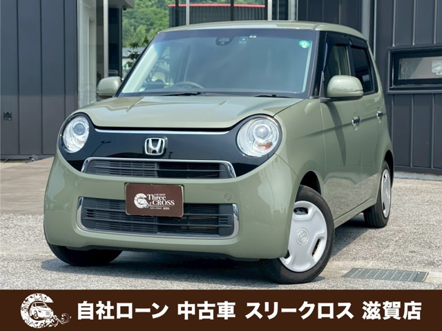 N-ONEスタンダード L自社 ローン・リース 可決率90パー頭金不要