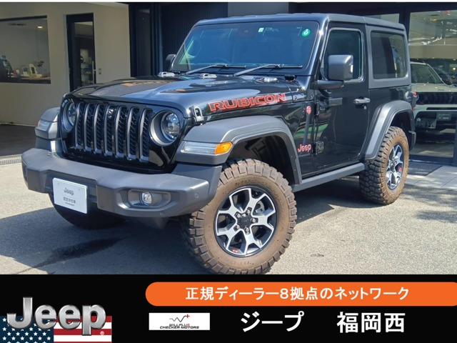 ラングラールビコン 4WD