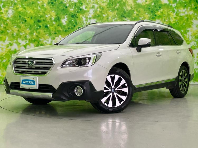レガシィアウトバック 2.5 リミテッド 4WD 