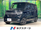 純正ナビ 電動スライドドア バックカメラ 衝突被害軽減システム ドラレコ
