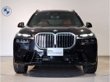 【キドニーグリル】BMWは約90年もの間、ほぼ全ての車両にひと目でBMWだと分かるこの特徴的なフロントグリルが備えられ、デザイン・アイコンとして親しまれてきました。