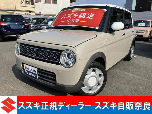 アルトラパン モード 