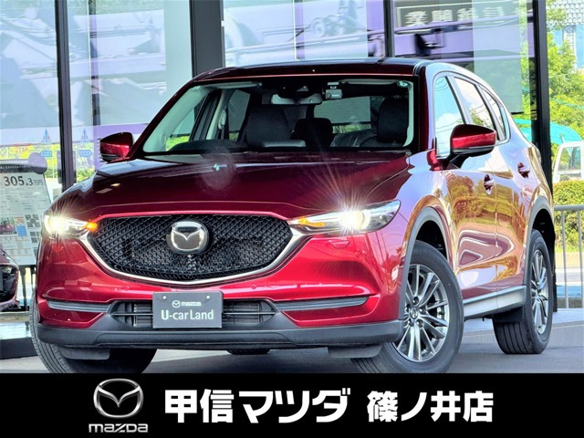 CX-52.2 XD 4WD