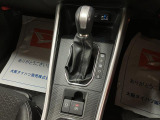 高級感のあるシフトレバーです!