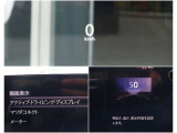 【頻繁に確認する項目】 車速度を確認する際にメーターを注視しよそ見をしてしまいますが、フロントガラスにメーターが投影されているのでよそ見の防止につながります。