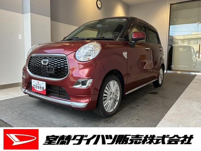 キャストスタイル X SAII 4WD