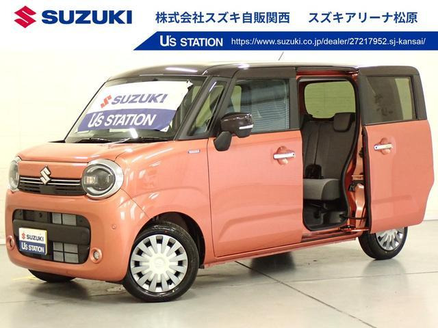 ワゴンRスマイル ハイブリッド(HYBRID) X 