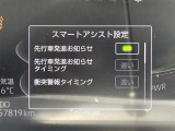 ライズ 1.2 Z 修復歴無し
