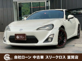 ローンが通らない生活からローンが通る生活へ導くことが可能です!★全国対応★保証人不要★頭金不要★最大120回払いまで対応☆信用情報回復☆可決率90%以上☆相談だけでもOK☆全車種OK☆在庫車以外も購入OK