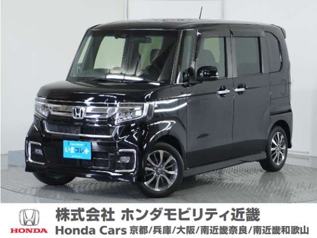 N-BOXカスタム L 