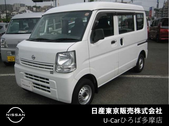 NV100クリッパー DX ハイルーフ 4WD 