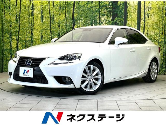 IS 300h バージョンL 
