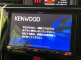 【ナビゲーション】目的地までしっかり案内してくれる使いやすいナビ。Bluetooth接続すればお持ちのスマホやMP3プレイヤーの音楽を再生可能!毎日の運転がさらに楽しくなります!!