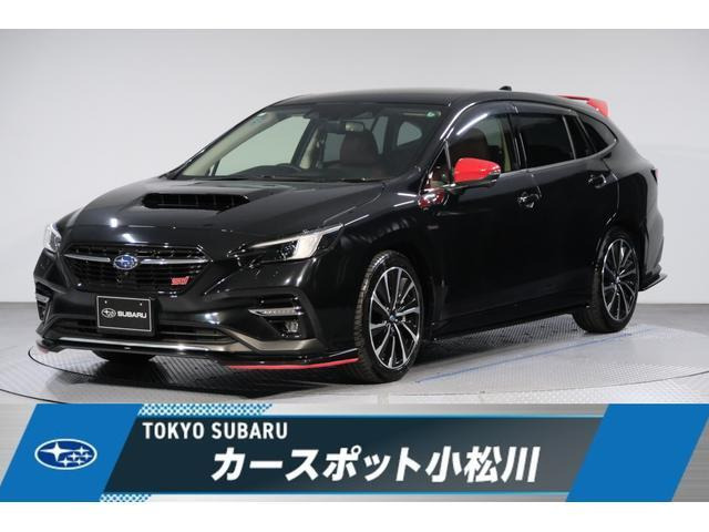 レヴォーグ 1.8 STI スポーツ EX 4WD 