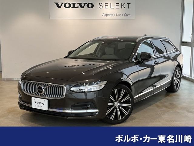 V90 アルティメット B5 