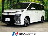 純正10.5型ディスプレイ セーフティセンス 両側電動スライドドア