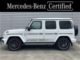 Gクラス AMG G63 エディション 55 4WD 