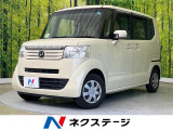 電動スライドドア 禁煙車 スマートキー ETC オートエアコン