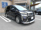 きれいなスパークリングブラックパールクリスタルシャインの車両です。モデリスタエアロ(アドバンスドフェイススタイル)付きです!