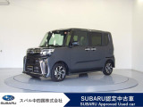 元社用車 スマホ連携9インチディスプレイオーディオ両側電動スライドドア、運転席助手席シートヒーター【点検整備】