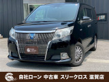 トヨタ エスクァイアハイブリッド