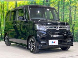 大好評のボディコーティング「弾スプラッシュコート」もご納車までに施工可能。通常のガラスコートと異なる、耐久年数6年の無機質ガラスコーティングが、ボディをキレイな状態に保ってくれます。